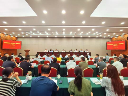 图片 1.png